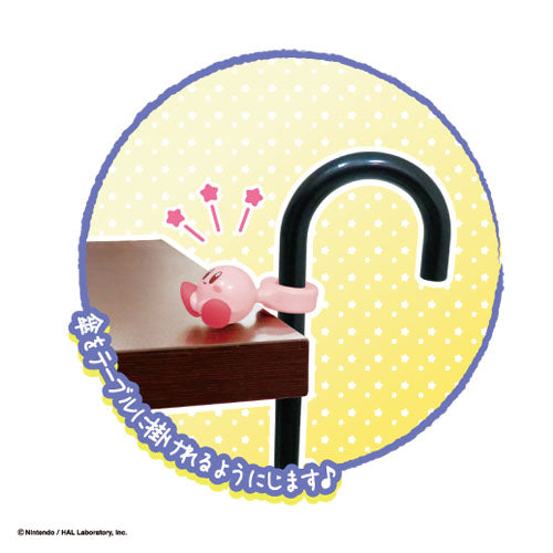 Kirby's Dream Land Max Limited KB-34 Umbrella Hanger(Box of 12)