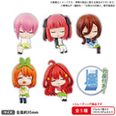 The Quintessential Quintuplets Season 2 Bushiroad Creative Collection Figure Tama Mikuji Complete Ver.(1 Random)