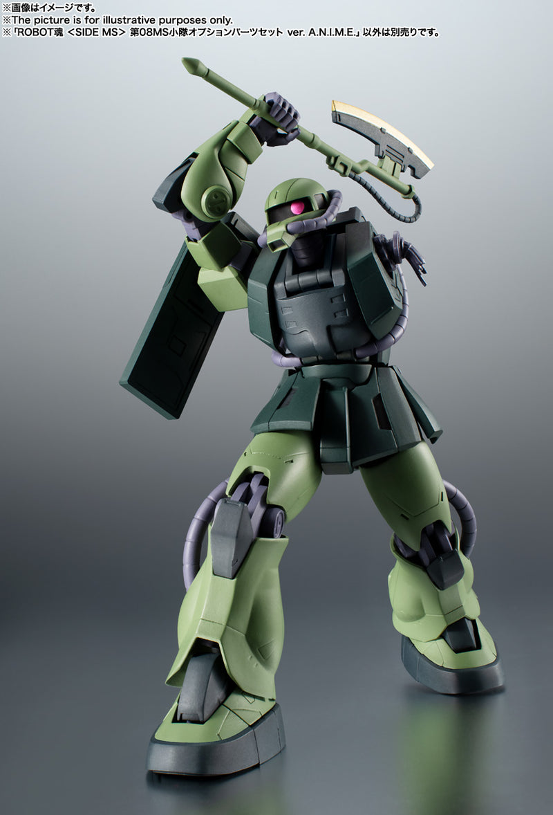 Mobile Suit Gundam The 08th MS Team Bandai Robot Spirits Side MS 08th MS Squadron Optional Parts Set Ver. A.N.I.M.E.