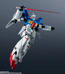 Mobile Suit Gundam 0083 STARDUST MEMORY Bandai Gundam Universe RX-78GP01Fb " Gundam Full Burnern