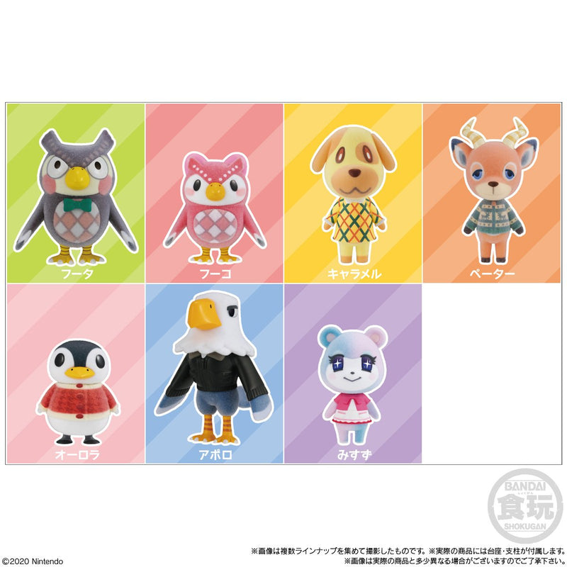 Animal Crossing: New Horizons Bandai Friends Doll Vol. 3 (Box of 8)