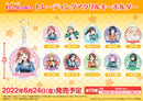Love Live! Nijigasaki Academy School Idol Club Bushiroad Creative Trading Acrylic Key Chain (1 Random)