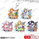 Love Live! School Idol Festival Bushiroad Creative Trading Acrylic Key Chain Liella! Vol.2(1 Random)