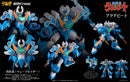 Mado King Granzort SEN-TI-NEL METAMOR-FORCE Aquabeat