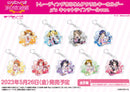 Love Live! School Idol Festival Bushiroad Creative Trading Kirarin Acrylic Key Chain μ's Cat Twin Tail Ver.(1 Random)