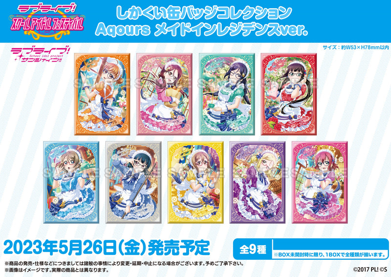 Love Live! School Idol Festival Bushiroad Creative Square Can Badge Collection Aqours Maid in Residence Ver.(1 Random)