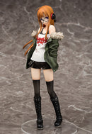 Persona 5 Phat! Futaba Sakura (Re-run)