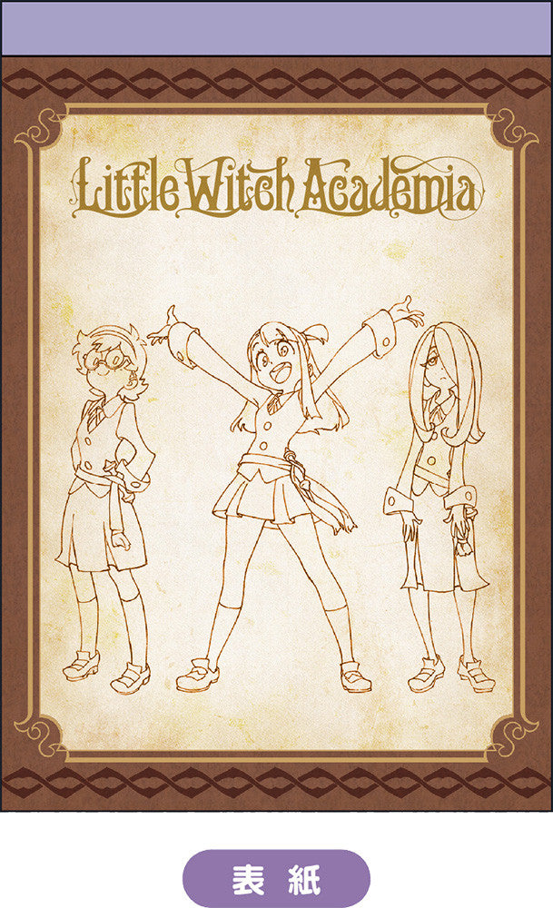 Little Witch Academia GOOD SMILE COMPANY Key Frame Notepad
