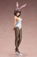 Saekano: How to Raise a Boring Girlfriend♭ FREEing Megumi Kato: Bunny Ver. (Re-run)