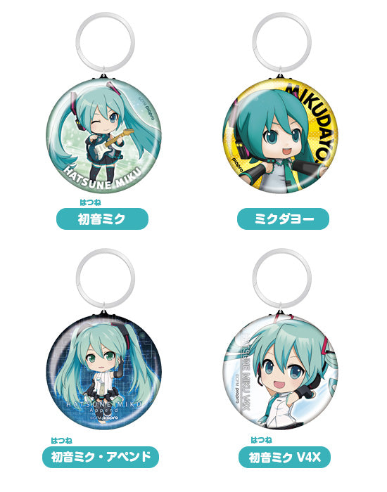Character Vocal Series 01: Hatsune Miku Good Smile Company Hatsune Miku Nendoroid Plus Collectible Button Keychains (Set of 4 Characters)