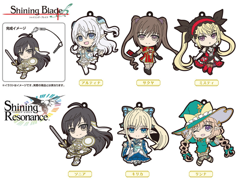 Shining Series FREEing Trading Rubber Straps (Set of 6 Characters)
