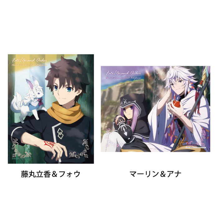 Fate/Grand Order Absolute Demonic Front: Babylonia HOBBY STOCK Microfiber Cloth set vol.2