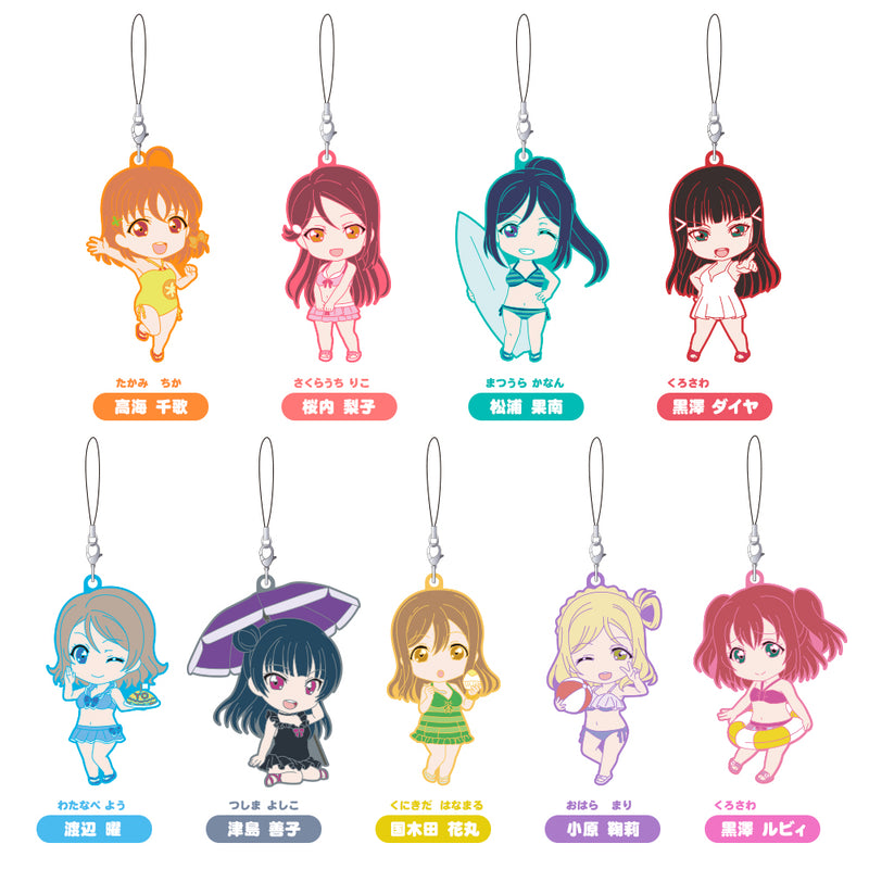 Love Live! Sunshine!! Nendoroid Plus Collectible Rubber Straps: LoveLive!Sunshine!! Swimsuit Ver. (Set of 9 Characters)