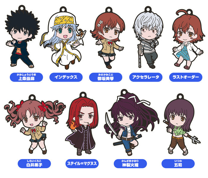 A Certain Magical Index III Good Smile Company Nendoroid Plus Collectible Keychains (Set of 9 Characters)