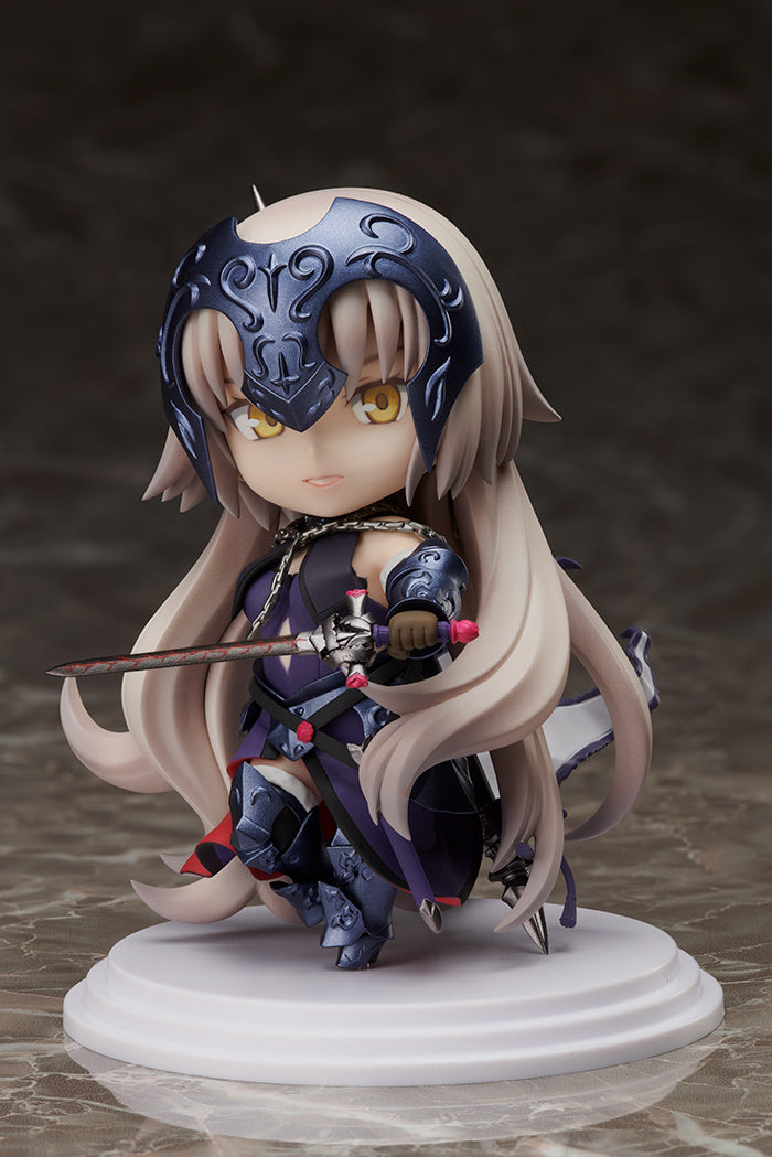 Fate/Grand Order Hobby Max Chara-Forme Beyond AVENGER/JEANNE D'ARC (ALTER)