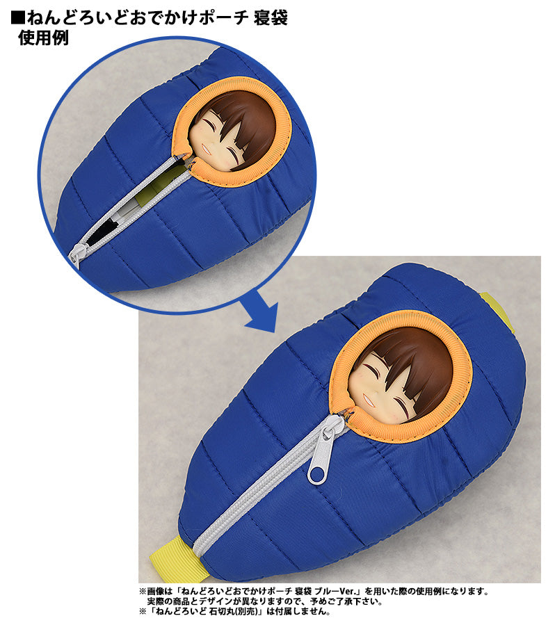 Touken Ranbu -ONLINE- HOBBY STOCK Nendoroid Pouch: Sleeping Bag (Ishikirimaru Ver.)