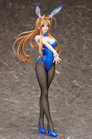 Oh My Goddess! FREEing Belldandy: Bunny Ver.
