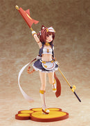 NEKOPARA NEKOYOME Azuki: Race Queen ver.