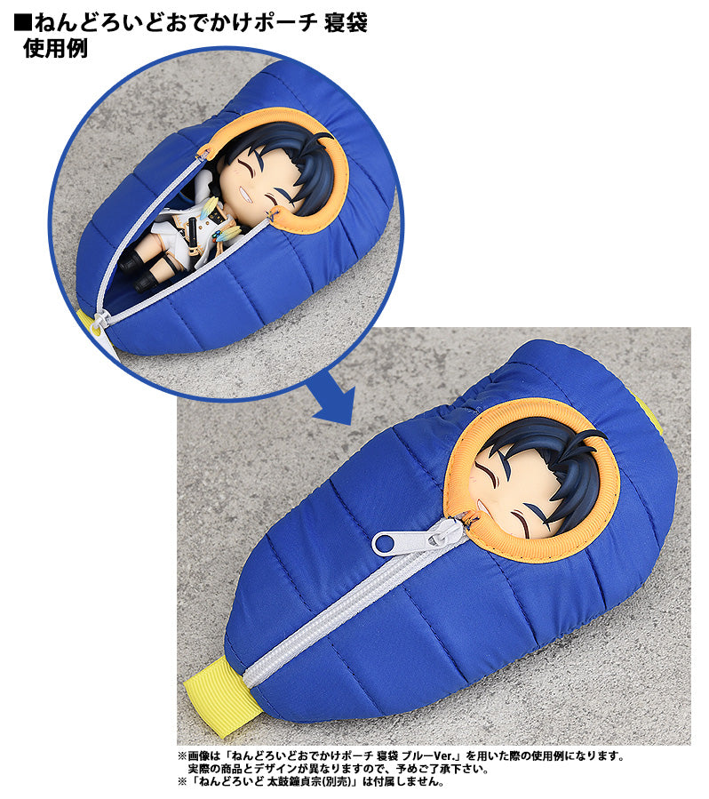 Touken Ranbu -ONLINE- HOBBY STOCK Nendoroid Pouch: Sleeping Bag (Taikogane Sadamune Ver.)
