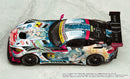 Racing Miku 2017 Ver. GOOD SMILE RACING Hatsune Miku AMG: 2017 Season Opening Victory Ver.