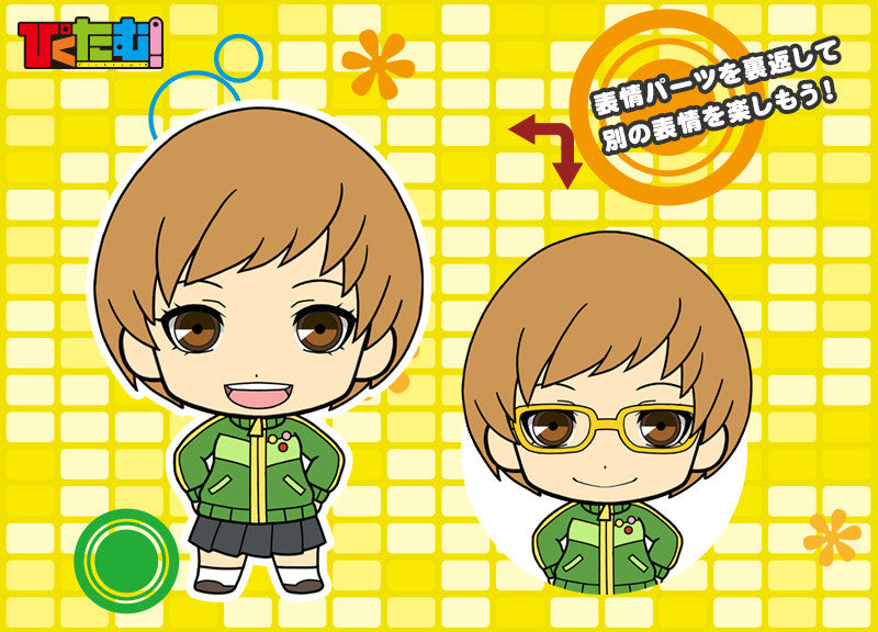 Persona 4 The Golden Good Smile Company Picktam! Persona 4 The Golden: Girls (Single)