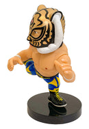 NEW JAPAN PRO-WRESTLING 16d Collection 014 The Original Tiger Mask (Satoru Sayama): Legend Ver.