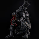 MARVEL Sentinel Sofbinal Venom