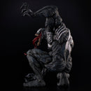 MARVEL Sentinel Sofbinal Venom