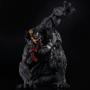 MARVEL Sentinel Sofbinal Venom