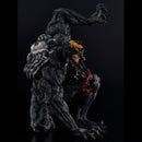 MARVEL Sentinel Sofbinal Venom