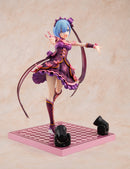 Re:ZERO -Starting Life in Another World- KADOKAWA Rem: Birthday 2021 Ver.