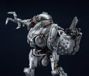RoboCop 2 MODEROID RoboCop 2 (Cain)