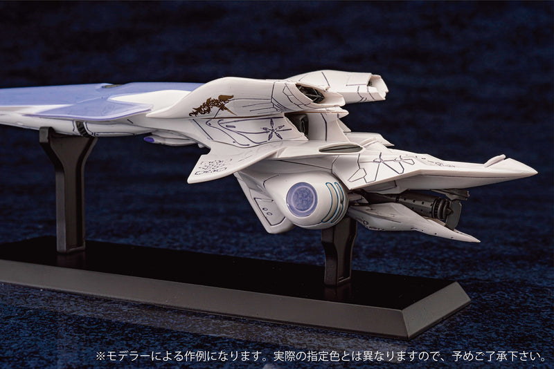 Legend of the Galactic Heroes Die Neue These AQUAMARINE HCK-03 Legend of the Calactic Heroes Die Neue These Galactic Empire battle ship Brunhild
