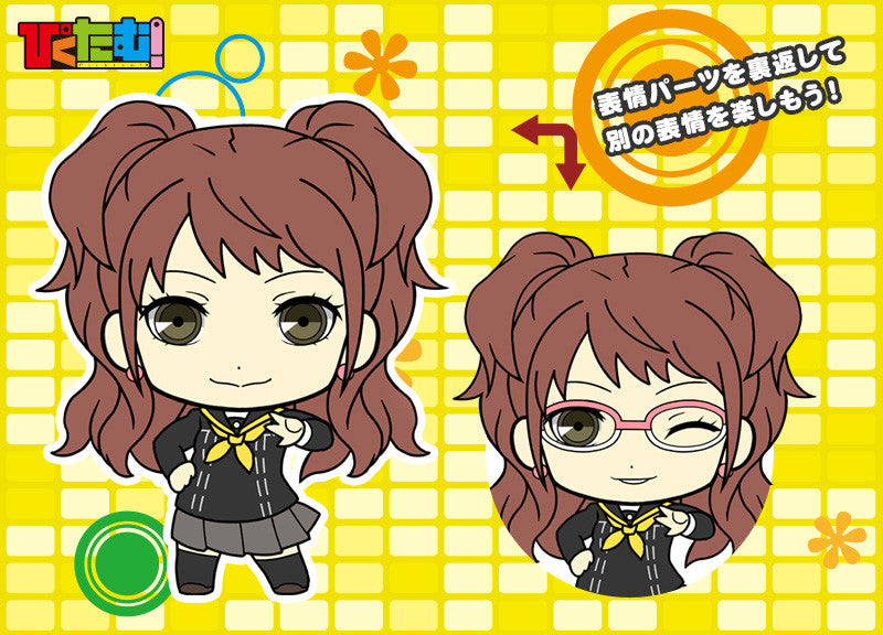 Persona 4 The Golden Good Smile Company Picktam! Persona 4 The Golden: Girls (Set of 6)