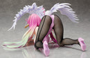 No Game No Life FREEing Jibril: Bunny Ver.