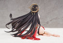Punishing: Gray Raven LUMINOUS BOX Qu: Crimson Blessing