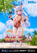 Original Shenzhen Mabell Animation Development Dragon girl Monli