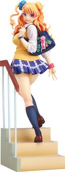 Please Tell Me! Galko-chan Max Factory Galko