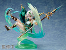PRINCESS CONNECT!Re:Dive FURYU Corporation Coccoro 1/7 Scale Figure