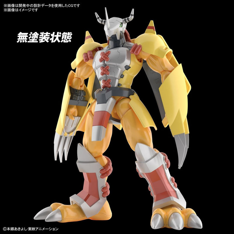 Digimon Adventure Bandai Figure-rise Standard WarGreymon