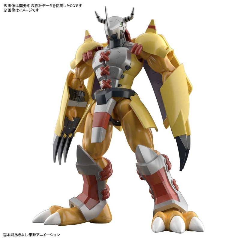 Digimon Adventure Bandai Figure-rise Standard WarGreymon