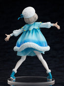 Love Live! Superstar!! FURYU Corporation Tang Keke 1/7 Scale Figure