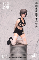 LYNXPULSE SEANCE ERA SE001 Cerberus