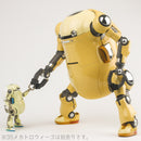 MechatroWeGo Sentinel 12MechatroWeGo ISO