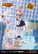 Nekopara PLUM Vanilla~Pretty kitty Style~