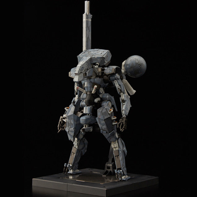Metal Gear Sentinel  RIOBOT Sahelanthropus