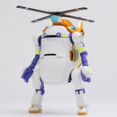 Mechatro WeGo Sentinel Test & Helicopter