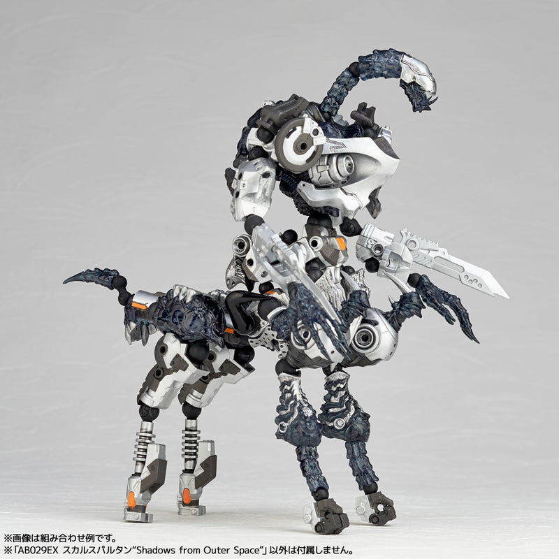 Shadows from Outer Space KAIYODO Assemble Borg NEXUS AB029EX Skull Spartan