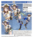 Love Live! School Idol Fest ALTER You Watanabe