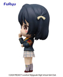 Love Live! Nijigasaki High School Idol Club FURYU Chobirume Figure SHIORIKO MIFUNE (Reproduction)